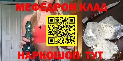 сатива Новокубанск
