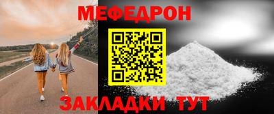 сатива Новокубанск