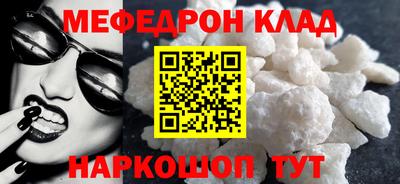 скорость Новодвинск