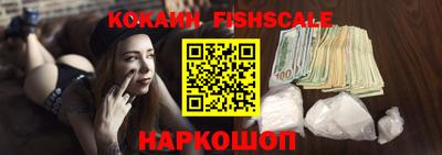 сатива Новокубанск