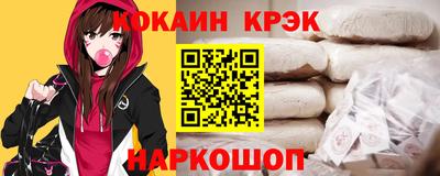 скорость Новодвинск