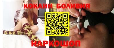 сатива Новокубанск