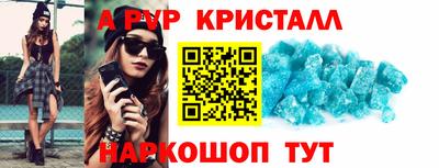 скорость Новодвинск