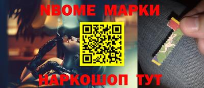 скорость Новодвинск