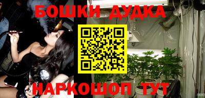 таблы Новозыбков