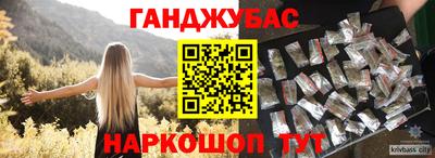 скорость Новодвинск