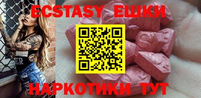 сатива Новокубанск