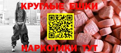 скорость Новодвинск