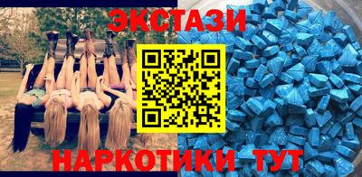 скорость Новодвинск