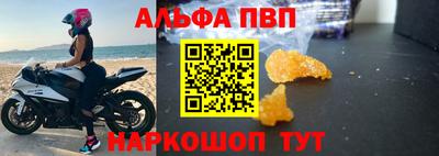 сатива Новокубанск