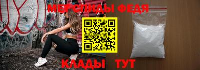 скорость Новодвинск