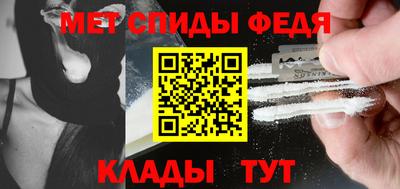 скорость Новодвинск