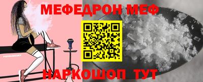 сатива Новокубанск